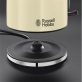   Russell Hobbs 20415-70/RH Colours Plus+ 1,7L-es krém vízforraló