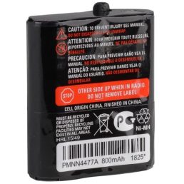   Motorola PMNN4477AR T82//T82 Extreme/T92 walkie talkie 800mAh NIMH akkumulátor
