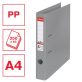 Esselte Standard A4 5cm szürke iratrendező