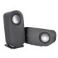   Logitech Z407 mélysugárzóval és vezeték nélküli vezérlővel Bluetooth grafit hangszóró