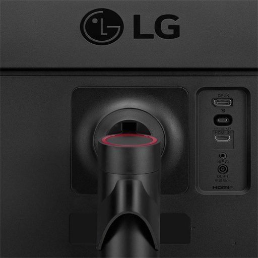LG 34" 34WP65G-B UW-FHD IPS HDMI/DP fekete monitor
