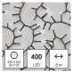   Emos D4BC02 8m/400LED/kül-beltéri/időzítős/hideg fehér/süni karácsonyi LED fényfüzér
