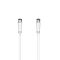 Hama 205063 FIC 90dB F-F 1,5m fehér antenna kábel