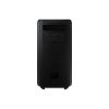 Samsung MX-ST50B/EN Sound Tower Bluetooth hangszóró