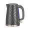 Russell Hobbs 26382-70/RH Groove 1,7L-es szürke vízforraló