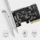   Axagon PCES-SA4X4 4db belső SATAIII portos PCI-Express kártya