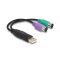 Delock 61051 USB-PS/2 adapter