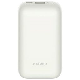   Xiaomi BHR5909GL Pocket Edition Pro 33W 10000mAh elefántcsont színű power bank