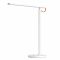 Xiaomi Mi BHR5967EU Smart LED Desk Lamp 1S okos asztali lámpa