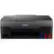 Canon PIXMA G2420 színes tintasugaras multifunkciós nyomtató