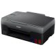   Canon PIXMA G2420 színes tintasugaras multifunkciós nyomtató