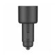 Xiaomi BHR6814GL 67W USB-A/Type-C autós töltő