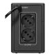   EATON 5E Gen2 5E900UD USB DIN 480W fekete szünetmentes tápegység