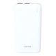 Avax PB103W LIGHTY 8000mAh fehér power bank