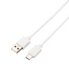 AVAX CB103W PURE 1m 2,1A USB A-Type-C fehér adat- és töltőkábel