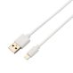   AVAX CB124W PURE 2m 2,1A USB A-Lightning fehér adat- és töltőkábel