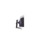   LG 49" 49GR85DC 5120x1440 VA 240Hz HDMI/DP/USB ívelt gamer monitor