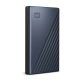   Western Digital 2TB USB 3.2 Gen1 2,5" My Passport Ultra (WDBC3C0020BBL) kék külső winchester