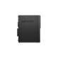   Lenovo ThinkCentre M720s SFF/Core i5-8400/8GB/512GB/Win11 Pro/fekete Asztali számítógép (Felújított A)
