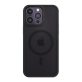   NextOne IPH-14PRO-MAGSF-MISTCASE-BLK iPhone 14 Pro fekete szilikon MagSafe hátlap