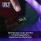   Sony SRSULT1000.CEL ULT TOWER 10 Ultimate Bluetooth party hangszóró vezeték nélküli mikrofonnal