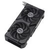 ASUS GeForce RTX 4070 SUPER Dual OC Evo nVidia 12GB GDDR6X 192bit PCIe videókártya