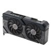 ASUS GeForce RTX 4070 Ti SUPER nVidia 16GB GDDR6X PCIe videókártya