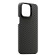  NextOne IPH-15PRO-MAGSF-AIRSHIELD iPhone 15 Pro aramid szálas fekete hátlap