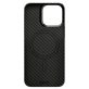   NextOne IPH-15PRO-MAGSF-AIRSHIELD iPhone 15 Pro aramid szálas fekete hátlap