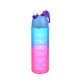 IRIS QUICK TRITAN kulacs 700ml TP-638