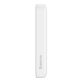 Baseus PPCX070002 Magnetic Mini 10000mAh fehér powerbank