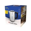 Russell Hobbs 27380-70/RH Heaton 1,7L-es inox vízforraló