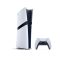 PlayStation®5 Pro 2TB játékkonzol