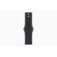 Apple Watch S10 Cellular (42mm) palaszürke titán tok, fekete sportszíj (S/M) okosóra