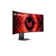   LG 45" 45GS95QE-B UltraGear UWQHD 240Hz HDMI/DP ívelt OLED gamer monitor
