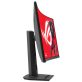   ASUS 31,5" ROG Strix XG32WCS QHD Fast VA 180Hz HDMI/DP/USB-C fekete ívelt gamer monitor