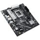 Asus PRIME B860M-K Intel B860 LGA1851 mATX alaplap