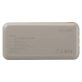 GP B+ Series, 10 000 mAh, 15 W, bézs powerbank