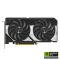 Asus Dual GeForce RTX 5060 OC Edition nVidia 8GB GDDR7 128bit PCIe videókártya
