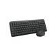 Logitech MK250 HUN grafitszürke vezeték nélküli billentyűzet + egér