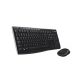   Logitech MK270 HUN fekete vezeték nélküli billentyűzet + egér