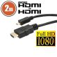 Delight 2m HDMI - micro HDMI kábel