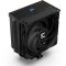 ZALMAN CPU hűtő CNPS13X Univerzális, Fekete