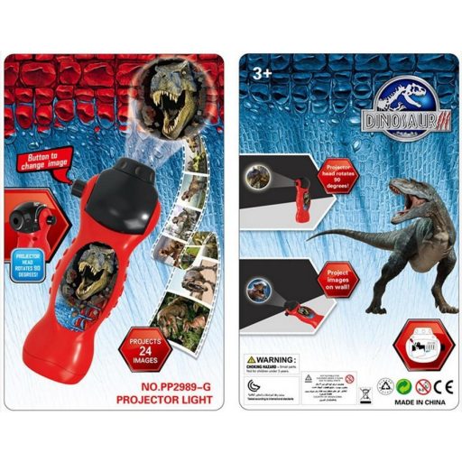 Dinoszauruszos projektor, Dínós éjjeli kivetítő