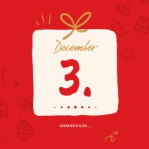 december 3. hamarosan