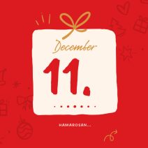 december 11. hamarosan