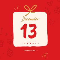 december 13. hamarosan