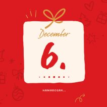 december 6. hamarosan