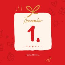 december 1. hamarosan