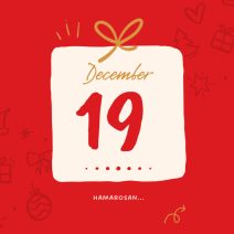 december 19. hamarosan